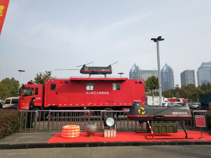 猎鹰无人机灭火救援装备在省会“119”消防宣传月活动中公开亮相
