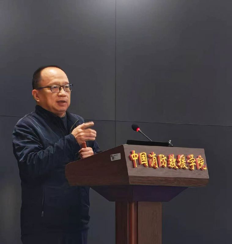 猎鹰消防张万民受邀为国家消防救援局基层消防安全培训授课