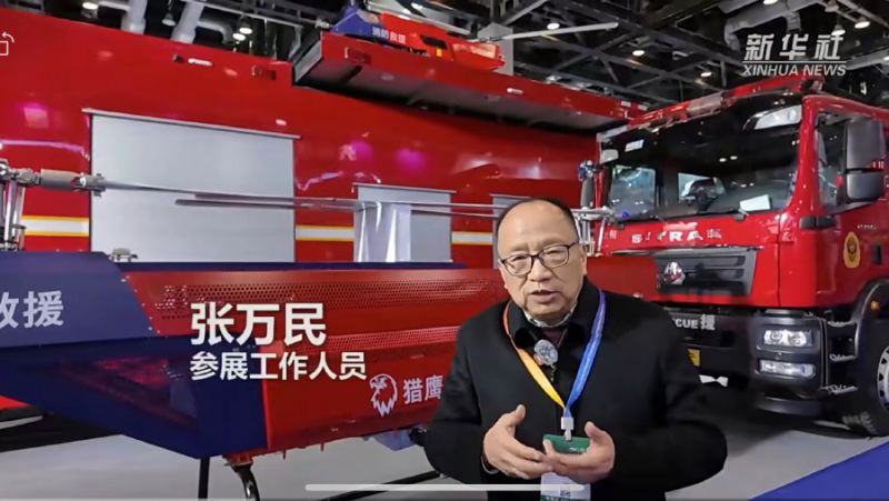 “河南猎鹰”闪耀2025中国国际应急展，多能无人机灭火救援综合装备引媒体聚焦